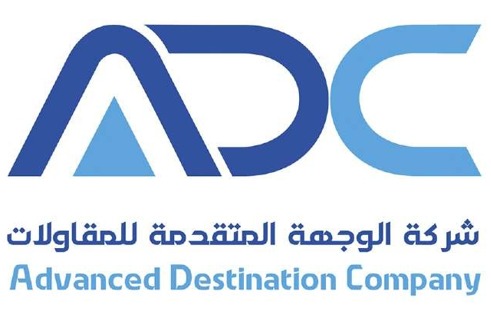 adc